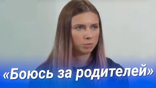 Спортсменка Тимановская, сбежавшая из Беларуси дала интервью