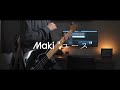 【Maki/ユース】ベース弾いてみた 耳コピ 『4K動画』