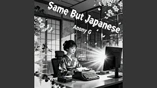 Ticket Stuck Again (Japanese Version)