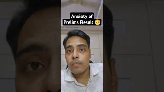 How Anxiety Can Push You Toward Success? | UPSC Pre Result | #prelimsresults #prelims2025 #shorts