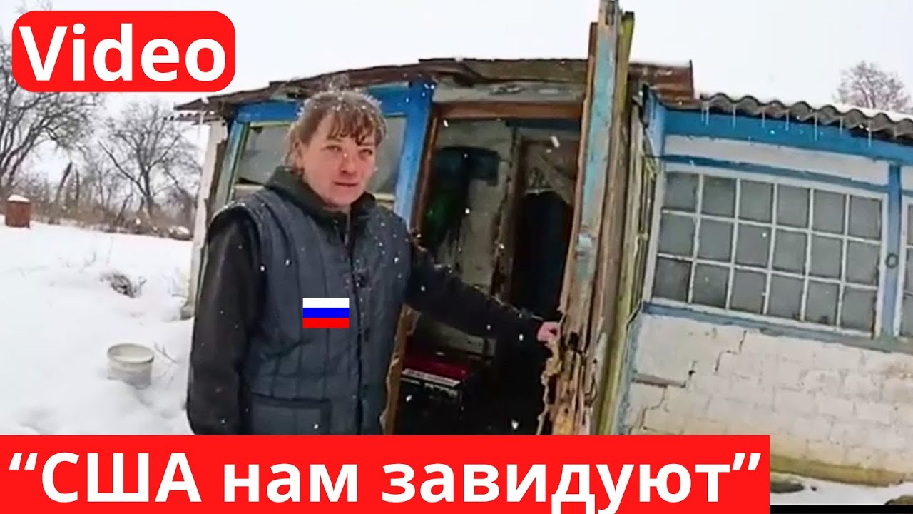 Деревня, которую хочет захватить НАТО!