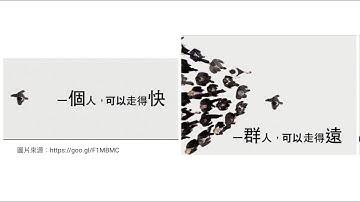 均一Code.org 共學