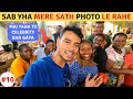 Becoming Celebrity in AFRICA