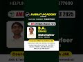 AMU B.A. (Hons) selection 2025 #amuentranceexam #amu2026