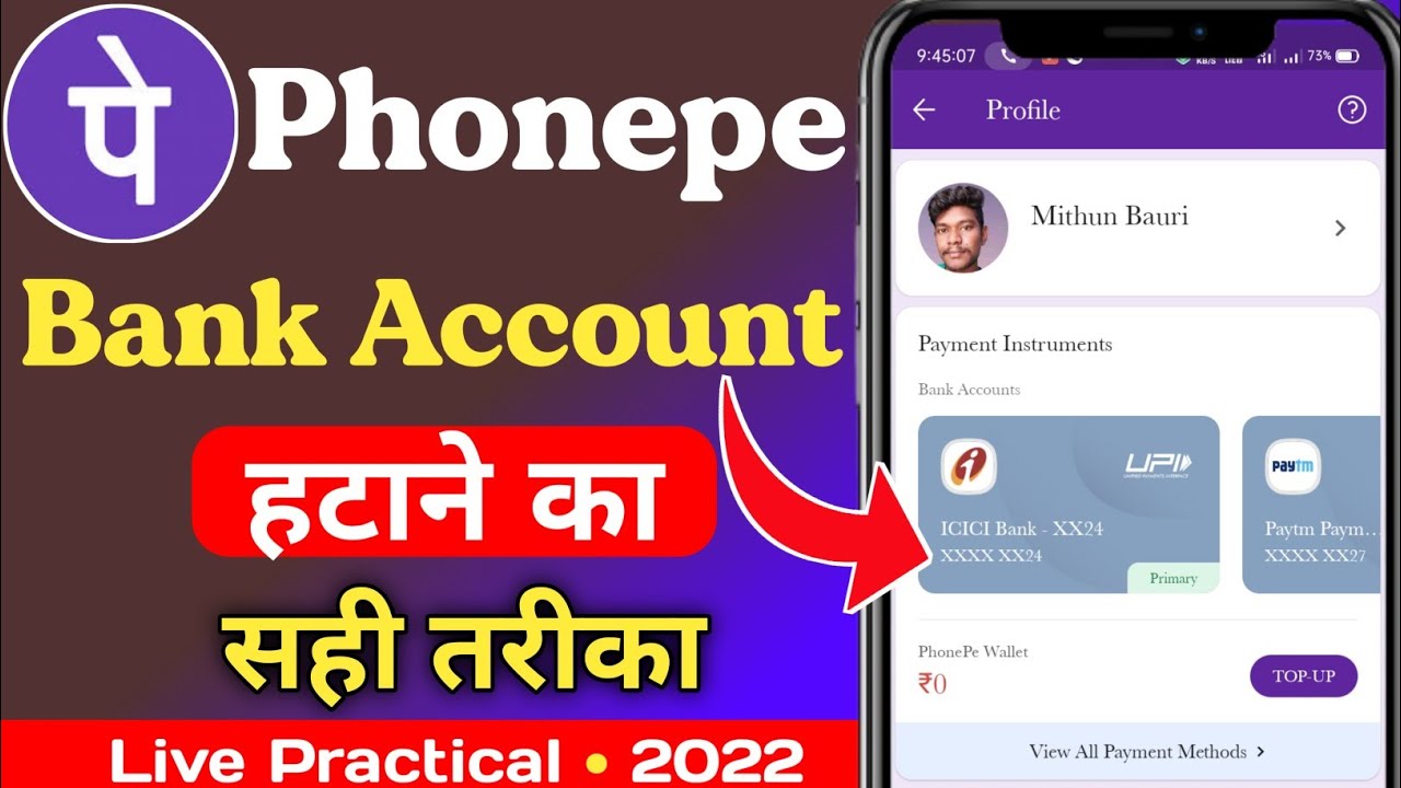 How To Remove Bank Account From Phonepe New Update 2022 Delete Bank How To Remove Bank Account From Phonepe New Update 2022 Delete Bank