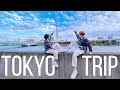 Journe dans la vie dun couple gay  tokyo doux vlog de voyage