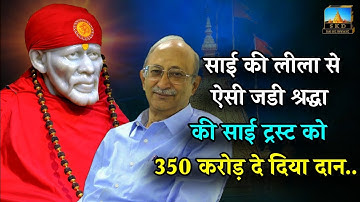 What Happened After Experiencing Saibaba