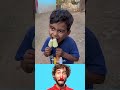 فجعان البوظة دويتو Funny ضحك كوميديات ترند شلتنا اعتني السعودية العراق سوريا لايك اشتراك 