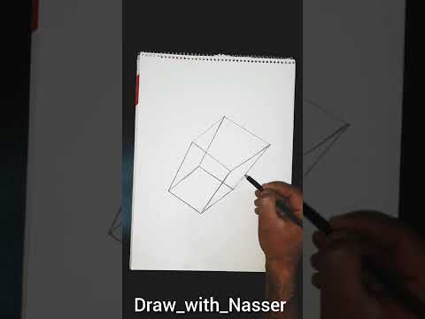 رسم مكعب ثلاثي الأبعاد
