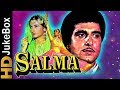 Salma (1985) | Full Video Songs Jukebox | Raj Babbar, Salma Agha, Farooq Sheikh, Shoma Anand