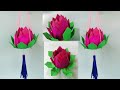 Origami Paper Lotus Flower | Ugadi Decoration Craft |How To Make Paper  Flower | Easy Lotus Flower