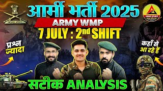 Army Women Military Police 07 July 2nd Shift Analysis 2025 | Army WMP Original Paper 2025