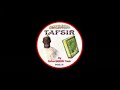 MALLAM BASHIRU YANDU TAFSIR IN HAUSA PREACHING MALLAM BASHIRU YANDU TAFSIR IN HAUSA PREACHING
