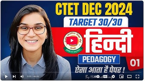CTET 14th Dec 2024 Hindi Pedagogy Mock Test-01 by Himanshi Singh @ALOKSINGH-656