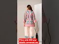 New Trading Pink New Style Cod Set #shorts #clothing #xd #womenwear #western #kurtidesign #topbottom