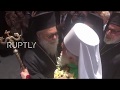 Syria: Serbian Patriarch Irenaeus arrives in Damascus for week-long pilgrimage