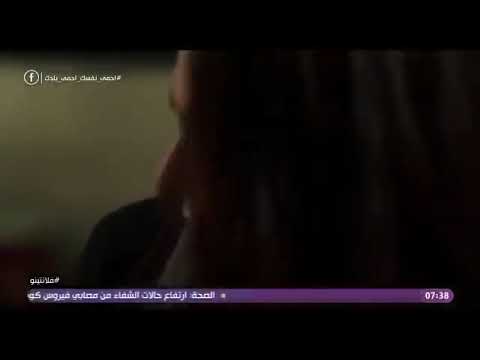 مسلسل البرنس محمد رمضان الحلقه 9 Hd 