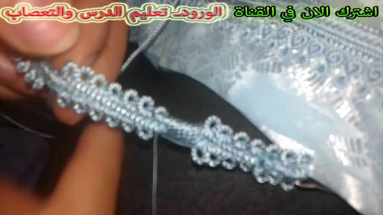 تعلم كيفاش تخدم التعصيبة زواق المعلم الجلابة القفطان