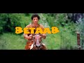 ब त ब प र फ ल म Betaab Sunny Deol Amrita Singh Full Hindi Movie ब त ब प र फ ल म Betaab Sunny Deol Amrita Singh Full Hindi Movie