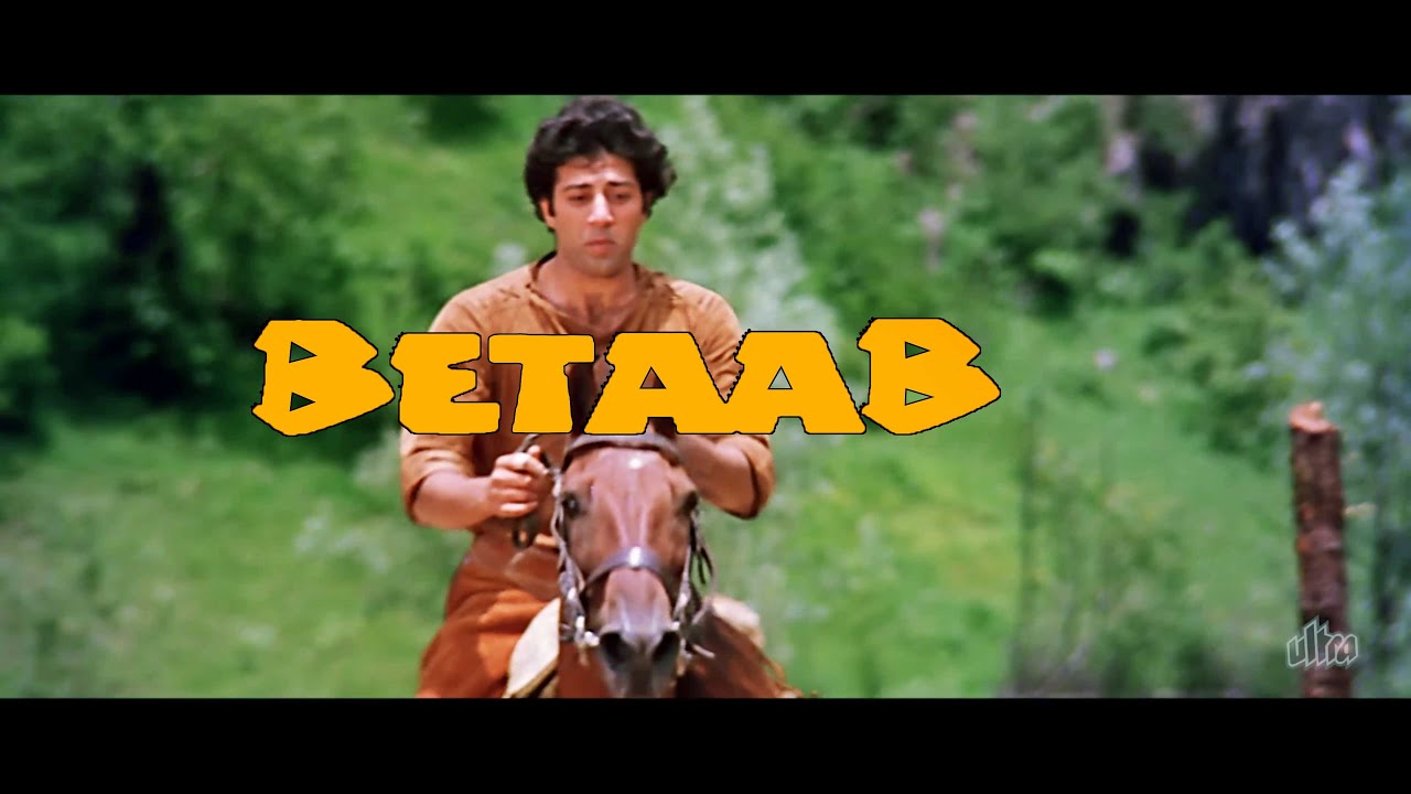 बेताब - पूरी फिल्म | Betaab | Sunny Deol | Amrita Singh | Full Hindi Movie