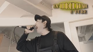 슈퍼 파워 초 강력 울트라 보이스 상남자 보컬 테크닉 이희평 님의 Suicidesilence Unanswered Cover 인더기타 ﻿추천 영상 대구보컬학원