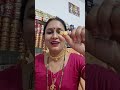 Live highlight