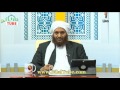 AL FATAWA ßìêßëÁßïï Amharic 73 Shk Mohmammed Tahir AL FATAWA ßìêßëÁßïï Amharic 73 Shk Mohmammed Tahir
