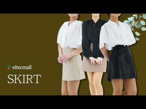 가죽 스커트 안감바지(Leather Skirt)