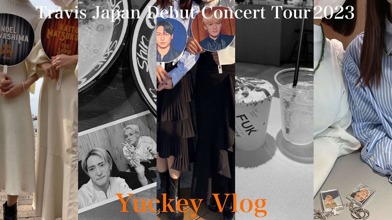 [vlog]トラジャおかえりー！！DebutConcert in福岡
