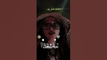 نهار لي زدتي كنتي ليا كاتبة 
