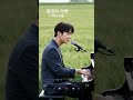 풍경의 여백 가파도의 봄 가파도 락발라드 제주 서귀포 가볼만한곳 청보리 음악 노래 케이팝 Kpop AI AI가수 풍경의 여백 가파도의 봄 가파도 락발라드 제주 서귀포 가볼만한곳 청보리 음악 노래 케이팝 Kpop AI AI가수