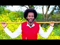 John Kamuu ILILLII New Oromo Music 2025 Official Video 