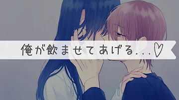 تحميل お風呂でローションを使 女性向け