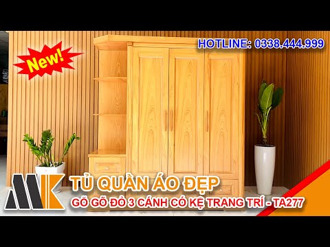 Video Tủ Quần Áo Gỗ Gõ Đỏ 3 Cánh Có Kệ Trang Trí - TA277 |... - youtube