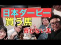 タクモットチャンネル　takumotto channel がライブ配信中！