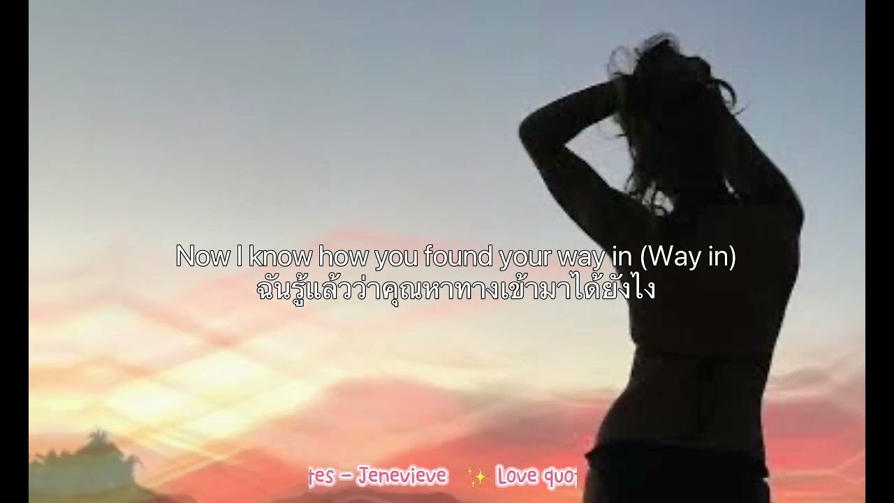 Love quotes - Jenevieve (Thaisubs+lyrics) แปลเพลง - YouTube