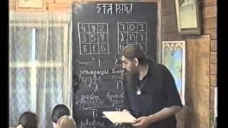 Древнiя Языки 1 курс - урок 3 (Образность Языков)