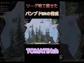 【CoD Mobile 】チート疑えるレベルの奇跡のヘッドショット!!️