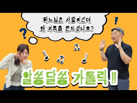 영상썸네일
