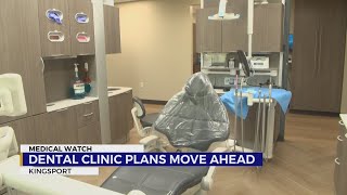 Kingsport academic dental clinic expansion moves forward