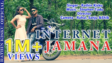 INTERNET JAMANA // Rathin Kisku // Kerani Hembram // santali video song 2019