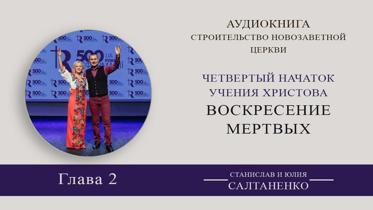 Детей 4 аудиокнига. Адаби УКУ 4 класс агама Сафиуллина аудиокнига 4 класс аудио.