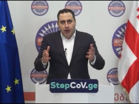 ვისაც სჭირდება დიაგნოსტიკა და ტესტირება, მათაც კი არ უტარდებათ დროულად - ვაშაძე