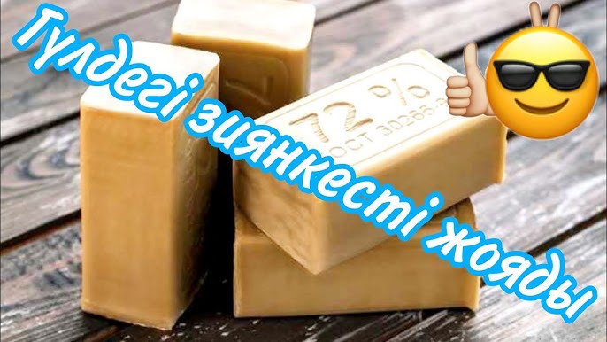 Қисық ана порно