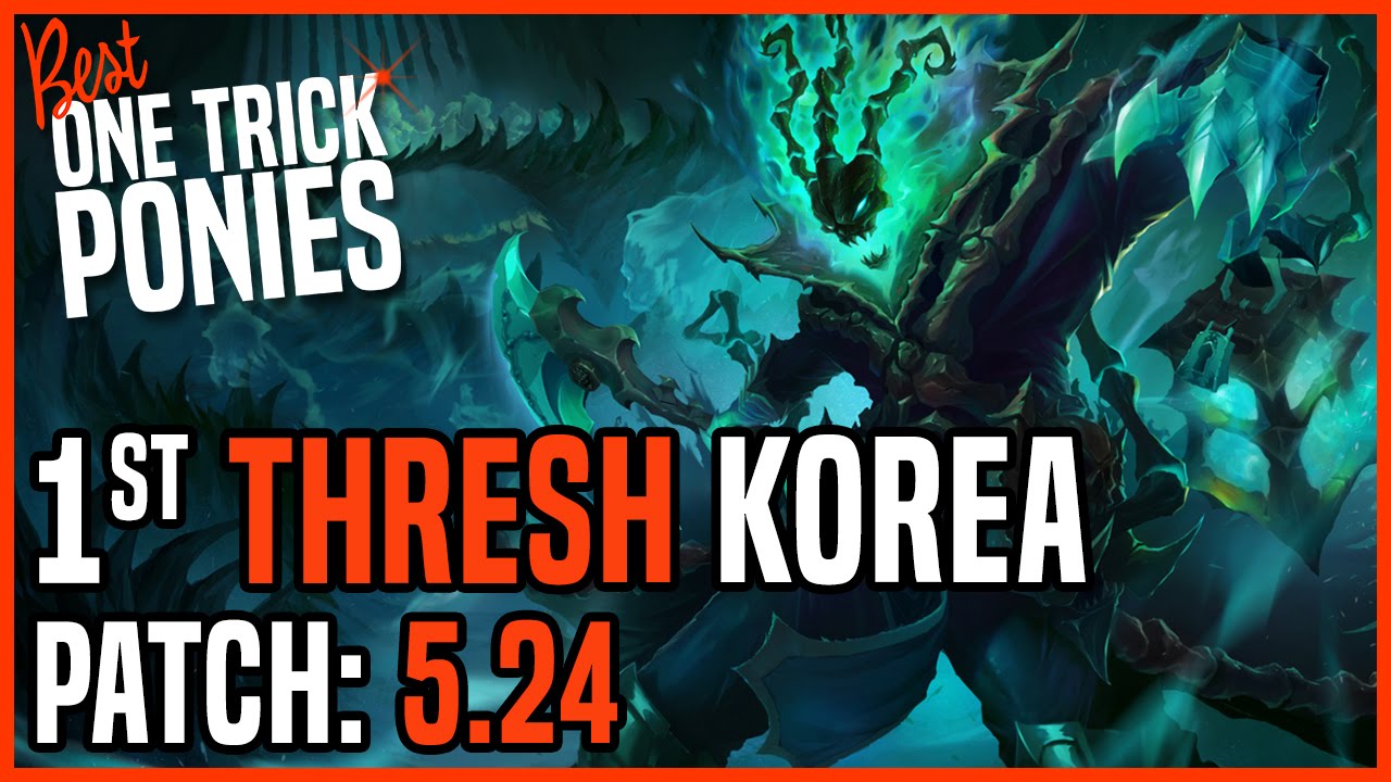 المدين بلاك بورد champion thresh -