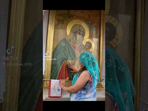Вичитка молитвами. Султана