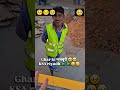 ghar ki majboori ksa riyadh