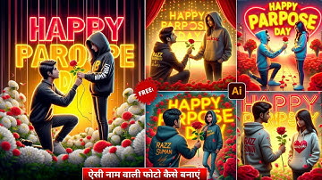 Propose day ai photo editing | Propose day ai image generator | Bing image creator