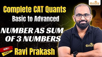 Permutations and Combinations 17 (Writing any no. as sum of 3 Natural Nos., ordered and unordered)