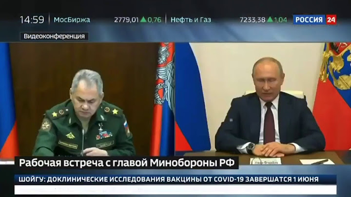 Владимир Путин: приказываю начать подготовку к военному параду в честь 75-летия Победы | ТНВ